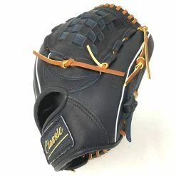 Classic Baseball Glove 12 Inch Basket Web Black US Kip Right Hand Throw -Baseball Gloves Shop IMG 4486 18073.1670626522