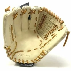 Marucci Cypress M Type Baseball Glove 11.75 Basket Web Left Hand Throw 7 Marucci Cypress M Type Baseball Glove 11.75 Basket Web Left Hand Throw -Baseball Gloves Shop IMG 5447 22833.1668871570