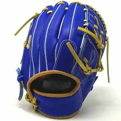 Custom Pro US Kip Blue Gold 12 Inch Baseball Glove Right Hand Throw -Baseball Gloves Shop IMG 5627 10999.1670176924