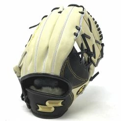 SSK Pro Series 11.25 Baseball Glove Closed One Piece Right Hand Throw -Baseball Gloves Shop IMG 5690 97912.1656262506