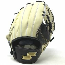 SSK Pro Series 11.25 Baseball Glove Closed One Piece Right Hand Throw -Baseball Gloves Shop IMG 5691 06298.1656262506