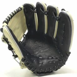 SSK Pro Series 11.25 Baseball Glove Closed One Piece Right Hand Throw -Baseball Gloves Shop IMG 5693 46938.1656262506