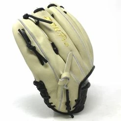SSK Pro Series 11.25 Baseball Glove Closed One Piece Right Hand Throw -Baseball Gloves Shop IMG 5694 86329.1656262506