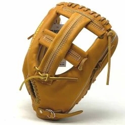 Marucci Capitol Horween Baseball Glove C16A4 12.25 Single Post Right Hand Throw 7 Marucci Capitol Horween Baseball Glove C16A4 12.25 Single Post Right Hand Throw -Baseball Gloves Shop IMG 5778 20670.1653757215