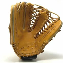 Marucci Capitol Horween Baseball Glove C88R1 12.75 Trap Web Left Hand Throw 7 Marucci Capitol Horween Baseball Glove C88R1 12.75 Trap Web Left Hand Throw -Baseball Gloves Shop IMG 5823 01466.1671207735