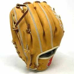 JL Glove Co Baseball Glove DR03 I-Web 11.5 Inch 0622 Right Hand Throw 9 JL Glove Co Baseball Glove DR03 I-Web 11.5 Inch 0622 Right Hand Throw -Baseball Gloves Shop IMG 6292 47082.1657642796