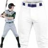 Rawlings Premium Knee High Fit Knicker Youth Baseball Pants