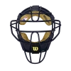 Amersports Dyna-Lite Steel Catcher's Facemask