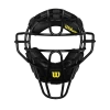 Amersports Dyna-Lite Steel Umpire Mask - Synthetic