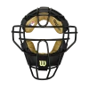 Amersports New View Steel Umpire Mask