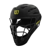 Amersports Pro Stock Titanium Umpire Helmet